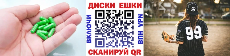 купить наркоту  Красный Кут  Экстази DUBAI 