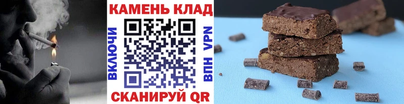 Гашиш Premium  ОМГ ОМГ tor  Красный Кут 