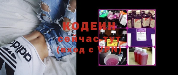 каннабис Воткинск