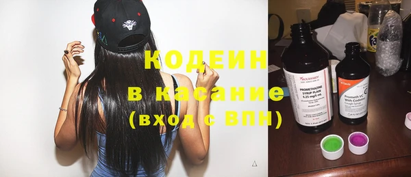 каннабис Богородицк