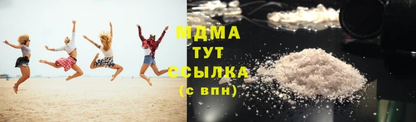 твердый Богданович