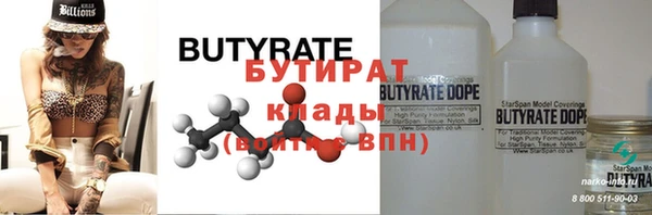 твердый Богданович