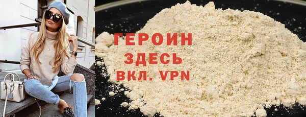 скорость mdpv Богородск