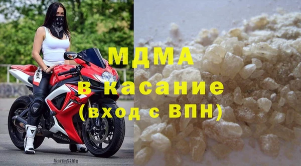 твердый Богданович