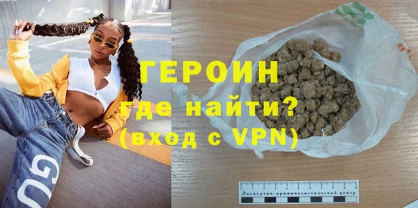 твердый Богданович