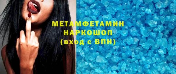 твердый Богданович