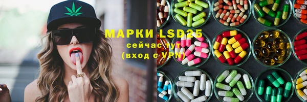 скорость mdpv Богородск