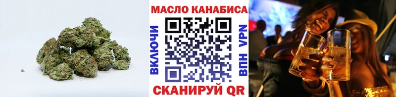 ссылка на мегу как зайти  купить   Красный Кут  ТГК гашишное масло 
